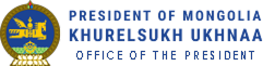 President's Office of Mongolia